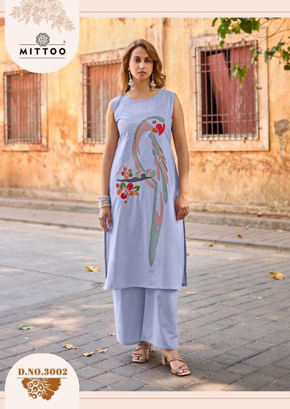 Mittoo udaan coord set where can i get wholesale clothing suppliers in india